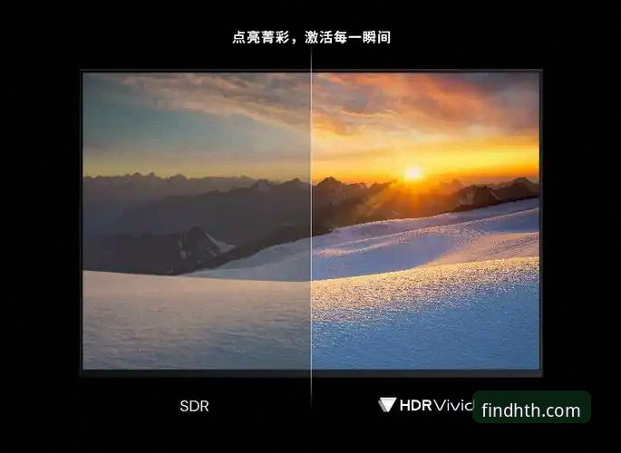 3-3绝平与平台体验对比：华体会体育如何改变观赛视角？